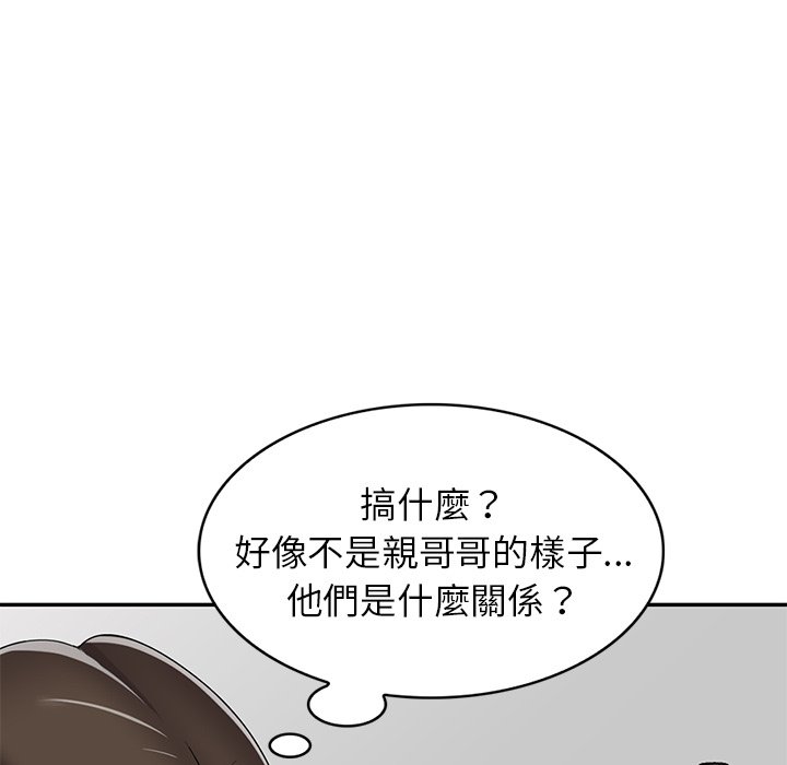 妹妹真善良[h漫]韩漫全集-妹妹真善良-第19章无删减无遮挡章节图片 