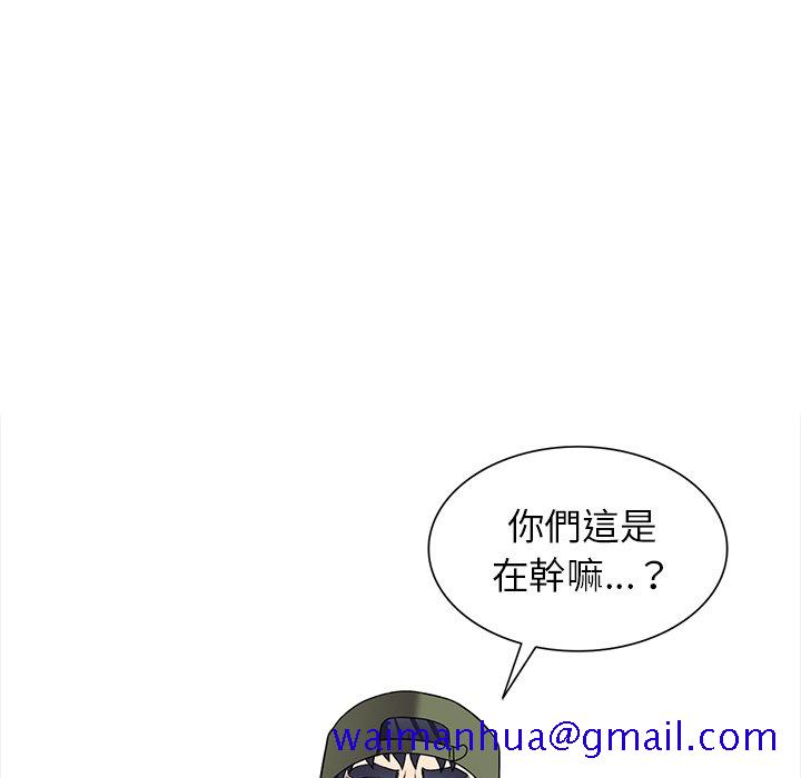 妹妹真善良[h漫]韩漫全集-妹妹真善良-第19章无删减无遮挡章节图片 