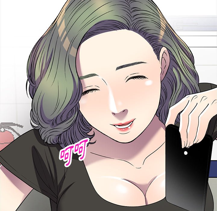 妹妹真善良[h漫]韩漫全集-妹妹真善良-第20章无删减无遮挡章节图片 