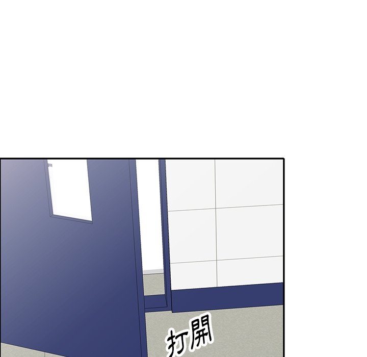 妹妹真善良[h漫]韩漫全集-妹妹真善良-第20章无删减无遮挡章节图片 