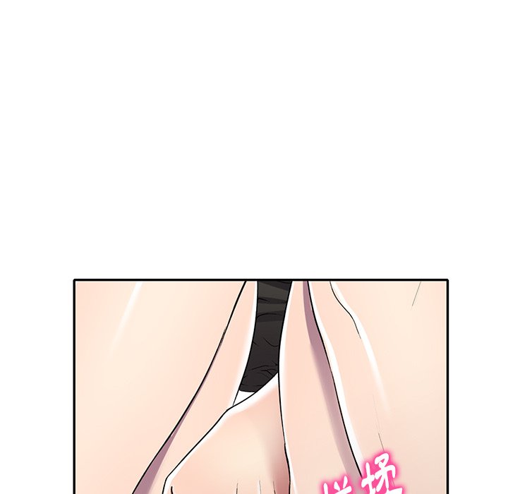 妹妹真善良[h漫]韩漫全集-妹妹真善良-第20章无删减无遮挡章节图片 