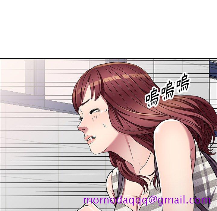 妹妹真善良[h漫]韩漫全集-妹妹真善良-第20章无删减无遮挡章节图片 