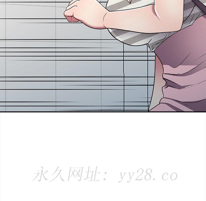 妹妹真善良[h漫]韩漫全集-妹妹真善良-第20章无删减无遮挡章节图片 