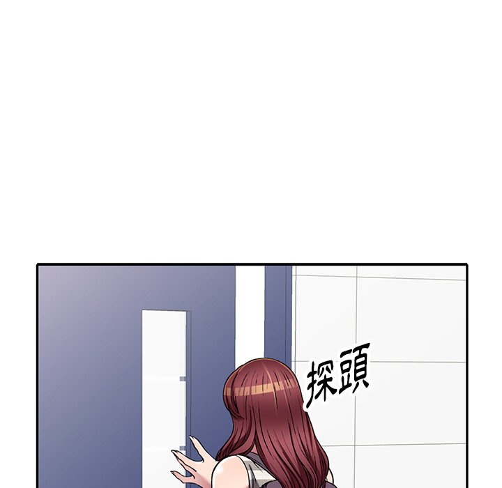 妹妹真善良[h漫]韩漫全集-妹妹真善良-第20章无删减无遮挡章节图片 