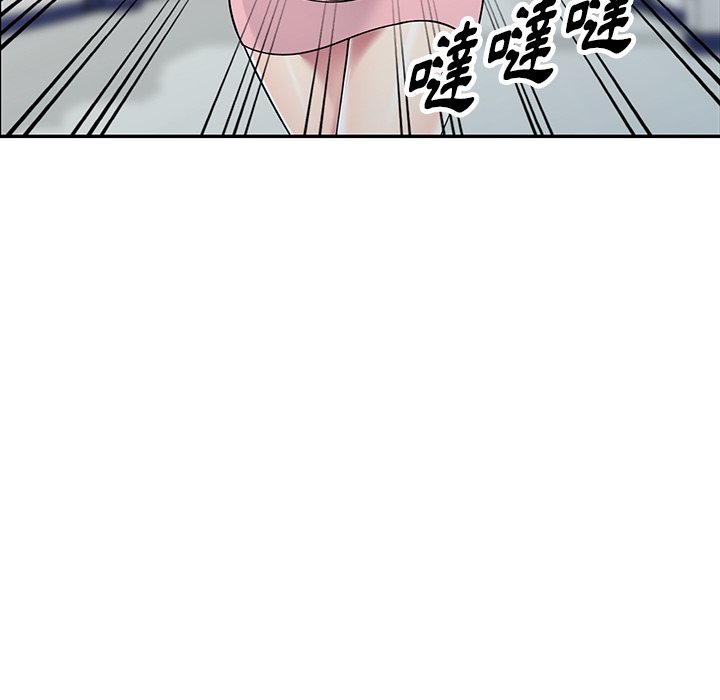 妹妹真善良[h漫]韩漫全集-妹妹真善良-第20章无删减无遮挡章节图片 