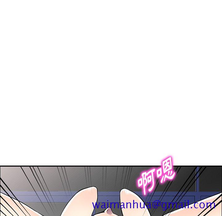 妹妹真善良[h漫]韩漫全集-妹妹真善良-第20章无删减无遮挡章节图片 
