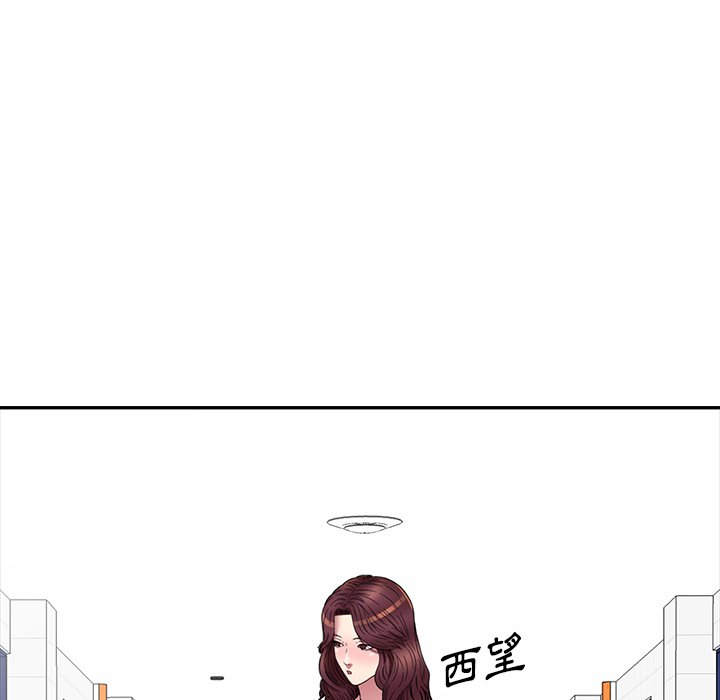 妹妹真善良[h漫]韩漫全集-妹妹真善良-第21章无删减无遮挡章节图片 