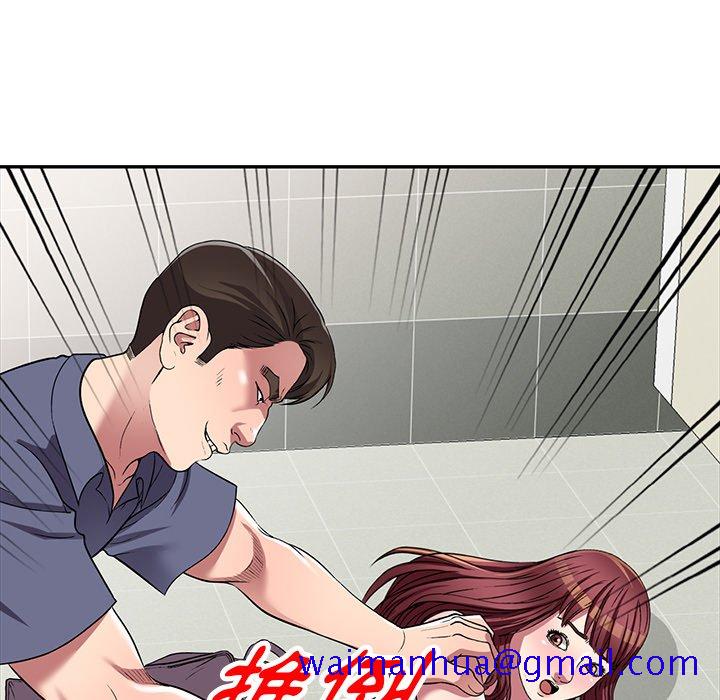 妹妹真善良[h漫]韩漫全集-妹妹真善良-第21章无删减无遮挡章节图片 