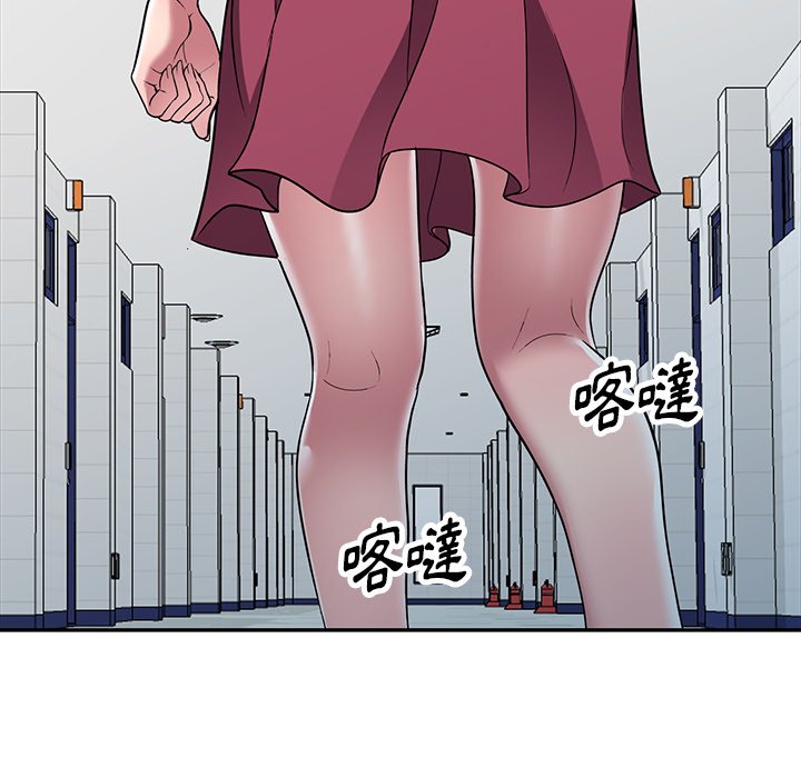 妹妹真善良[h漫]韩漫全集-妹妹真善良-第21章无删减无遮挡章节图片 