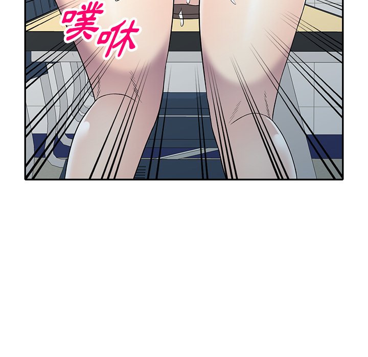 妹妹真善良[h漫]韩漫全集-妹妹真善良-第21章无删减无遮挡章节图片 