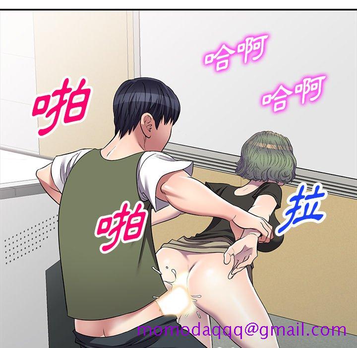 妹妹真善良[h漫]韩漫全集-妹妹真善良-第21章无删减无遮挡章节图片 
