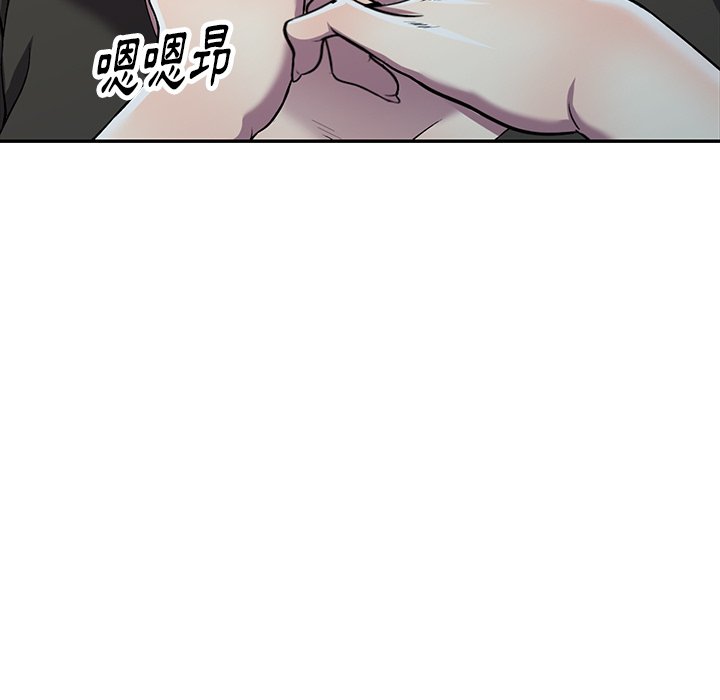 妹妹真善良[h漫]韩漫全集-妹妹真善良-第21章无删减无遮挡章节图片 