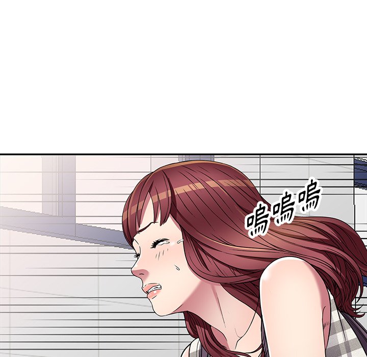 妹妹真善良[h漫]韩漫全集-妹妹真善良-第21章无删减无遮挡章节图片 
