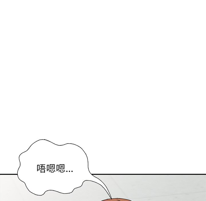 妹妹真善良[h漫]韩漫全集-妹妹真善良-第21章无删减无遮挡章节图片 