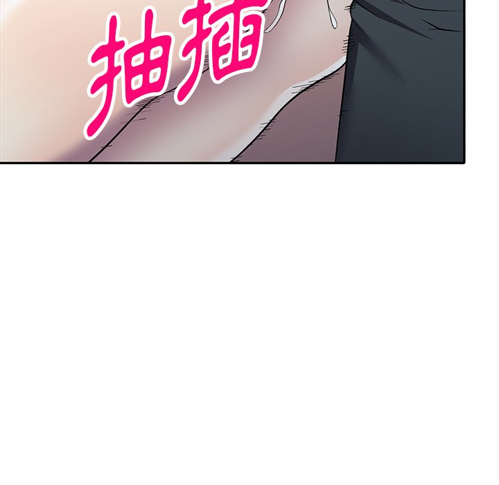 妹妹真善良[h漫]韩漫全集-妹妹真善良-第21章无删减无遮挡章节图片 