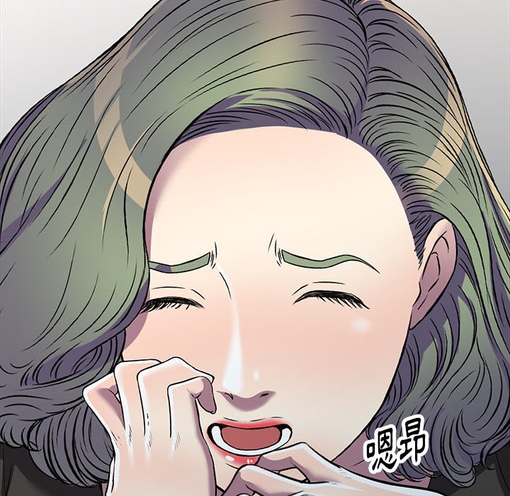 妹妹真善良[h漫]韩漫全集-妹妹真善良-第21章无删减无遮挡章节图片 