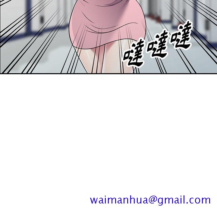 妹妹真善良[h漫]韩漫全集-妹妹真善良-第21章无删减无遮挡章节图片 