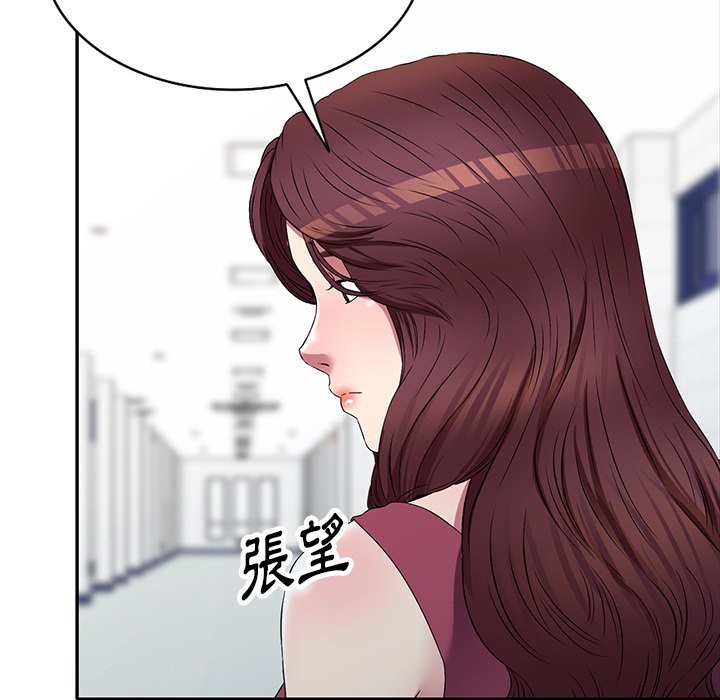 妹妹真善良[h漫]韩漫全集-妹妹真善良-第21章无删减无遮挡章节图片 