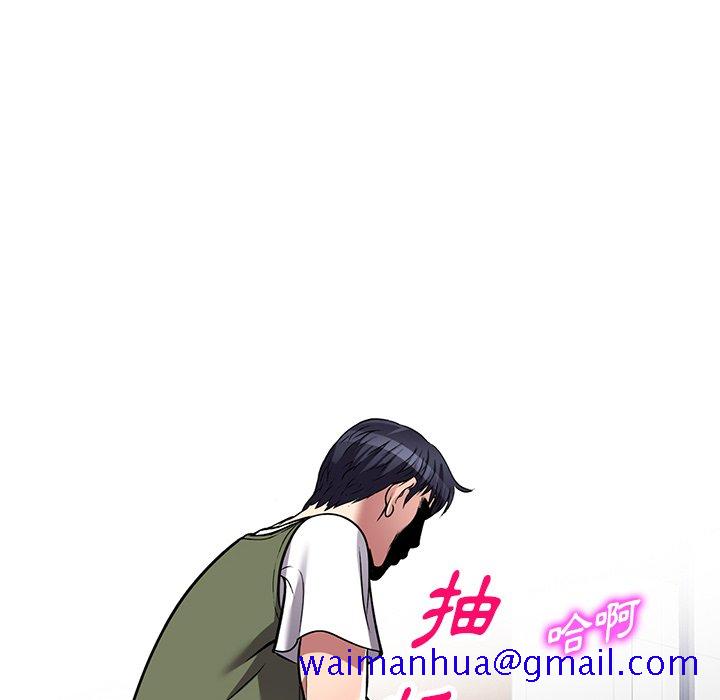 妹妹真善良[h漫]韩漫全集-妹妹真善良-第21章无删减无遮挡章节图片 