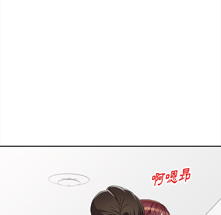 妹妹真善良[h漫]韩漫全集-妹妹真善良-第21章无删减无遮挡章节图片 