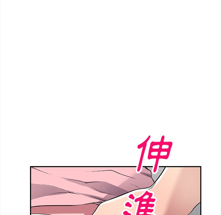 妹妹真善良[h漫]韩漫全集-妹妹真善良-第21章无删减无遮挡章节图片 