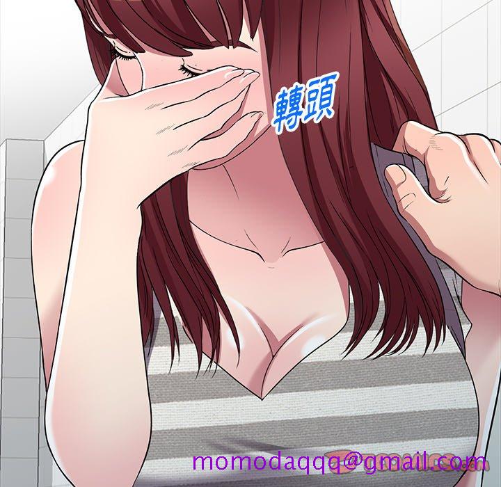 妹妹真善良[h漫]韩漫全集-妹妹真善良-第21章无删减无遮挡章节图片 