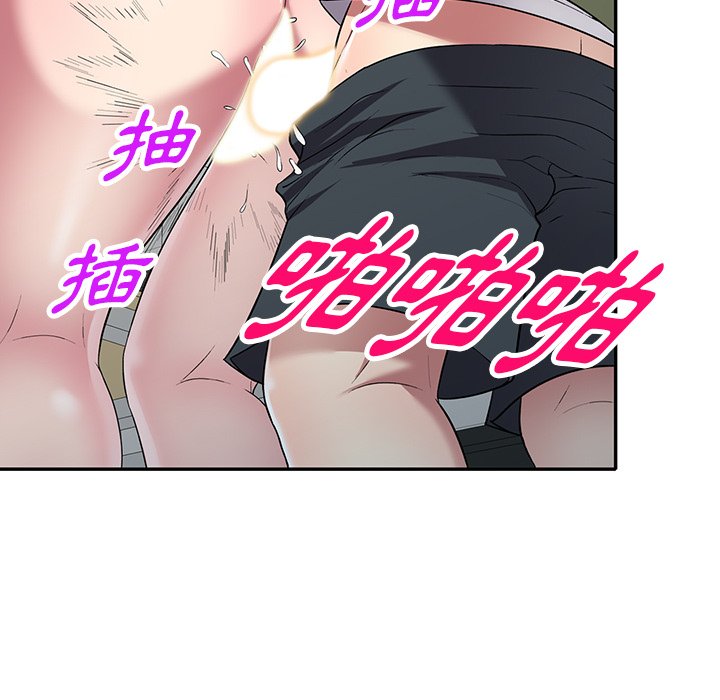 妹妹真善良[h漫]韩漫全集-妹妹真善良-第23章无删减无遮挡章节图片 