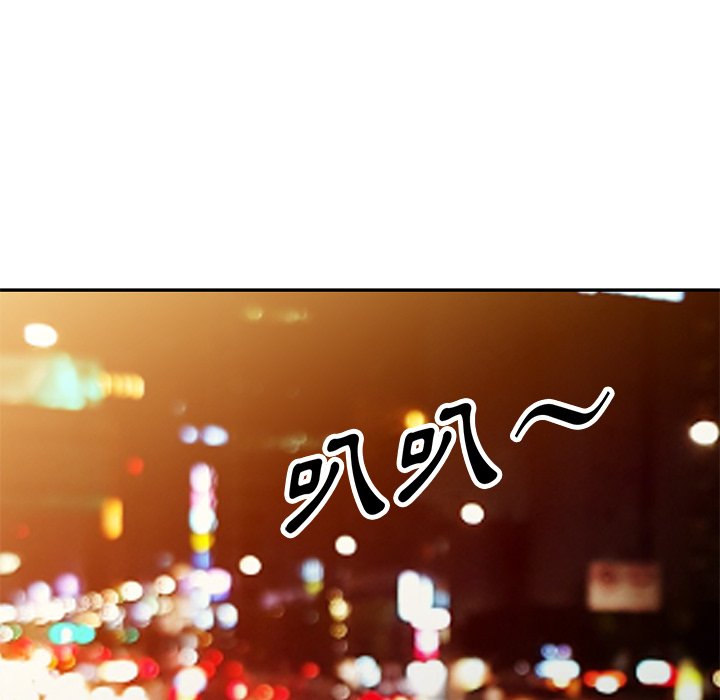 妹妹真善良[h漫]韩漫全集-妹妹真善良-第23章无删减无遮挡章节图片 