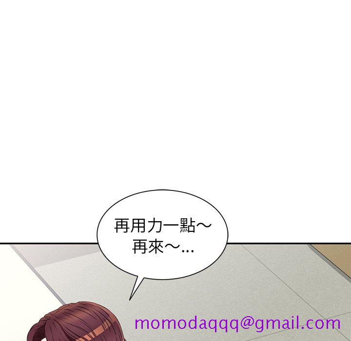 妹妹真善良[h漫]韩漫全集-妹妹真善良-第23章无删减无遮挡章节图片 