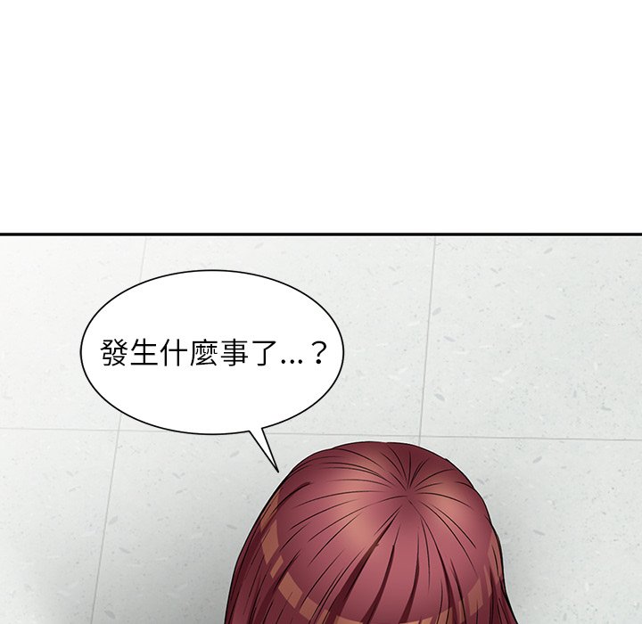 妹妹真善良[h漫]韩漫全集-妹妹真善良-第23章无删减无遮挡章节图片 