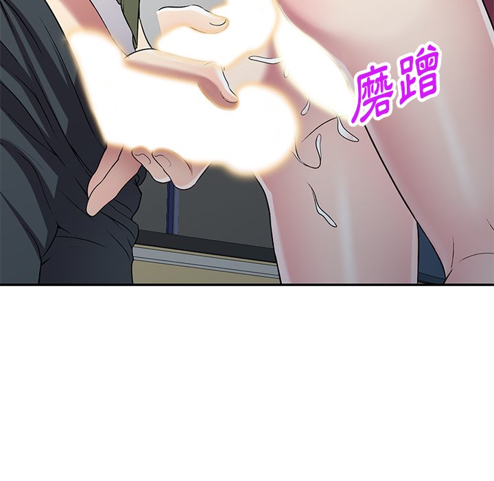 妹妹真善良[h漫]韩漫全集-妹妹真善良-第23章无删减无遮挡章节图片 