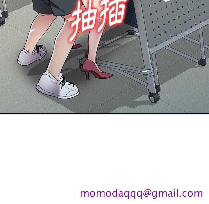 妹妹真善良[h漫]韩漫全集-妹妹真善良-第23章无删减无遮挡章节图片 
