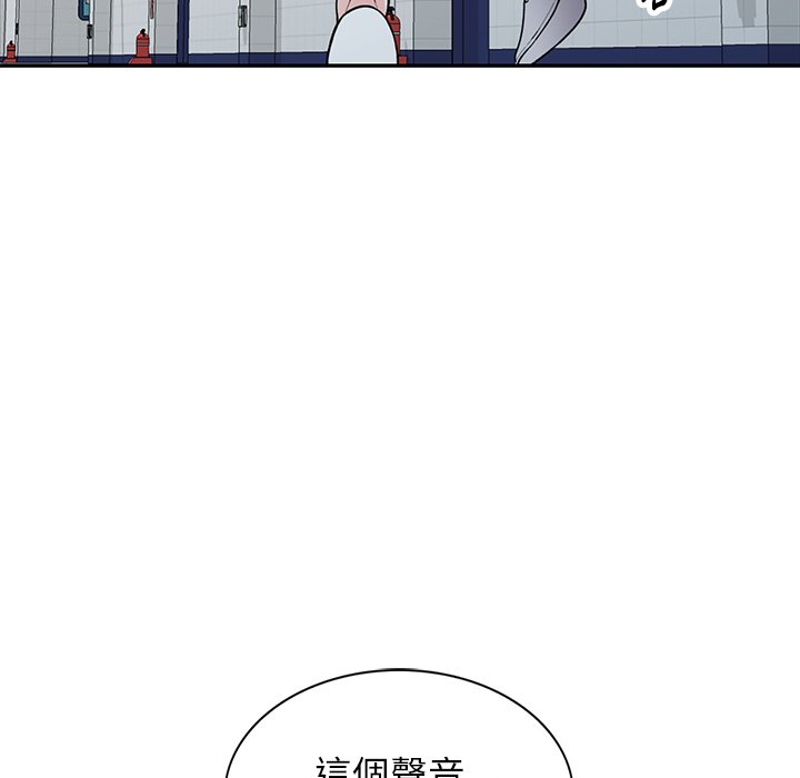 妹妹真善良[h漫]韩漫全集-妹妹真善良-第23章无删减无遮挡章节图片 