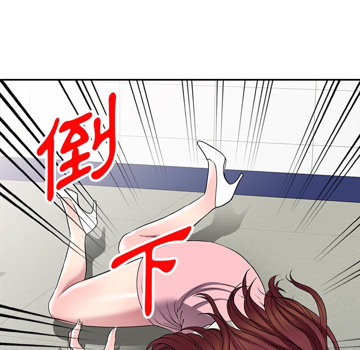 妹妹真善良[h漫]韩漫全集-妹妹真善良-第23章无删减无遮挡章节图片 