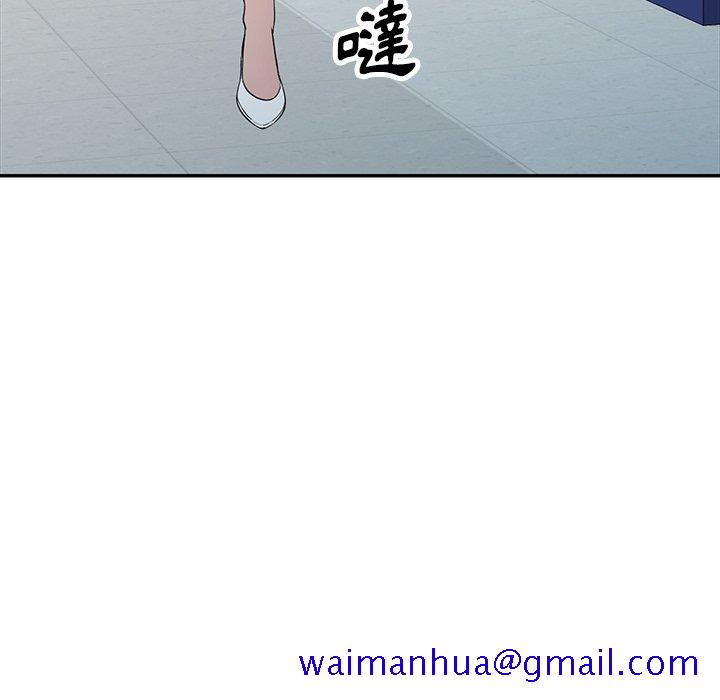 妹妹真善良[h漫]韩漫全集-妹妹真善良-第23章无删减无遮挡章节图片 