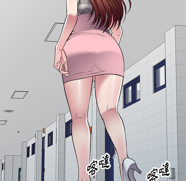 妹妹真善良[h漫]韩漫全集-妹妹真善良-第23章无删减无遮挡章节图片 