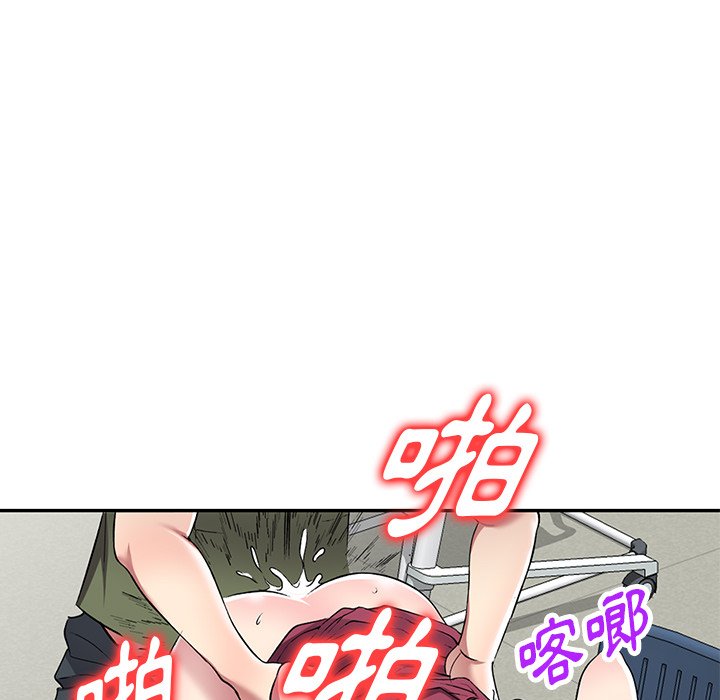 妹妹真善良[h漫]韩漫全集-妹妹真善良-第23章无删减无遮挡章节图片 