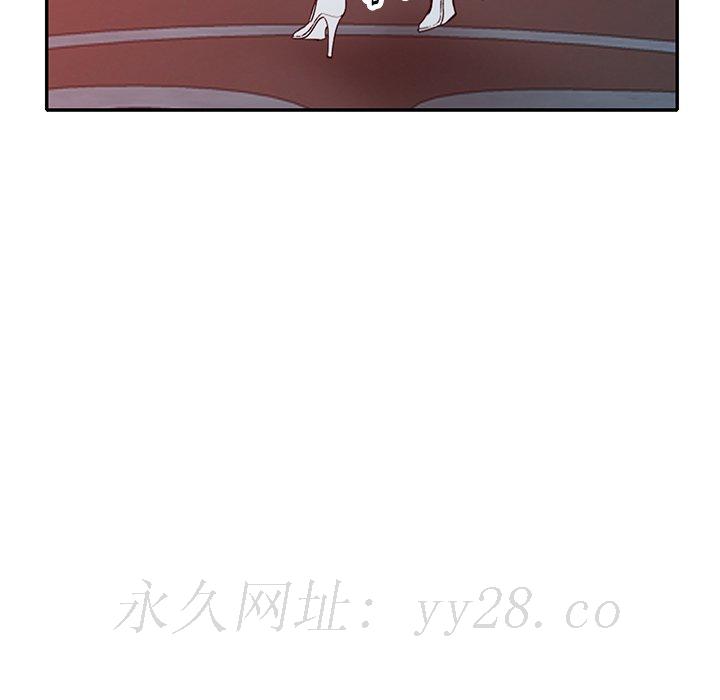妹妹真善良[h漫]韩漫全集-妹妹真善良-第23章无删减无遮挡章节图片 