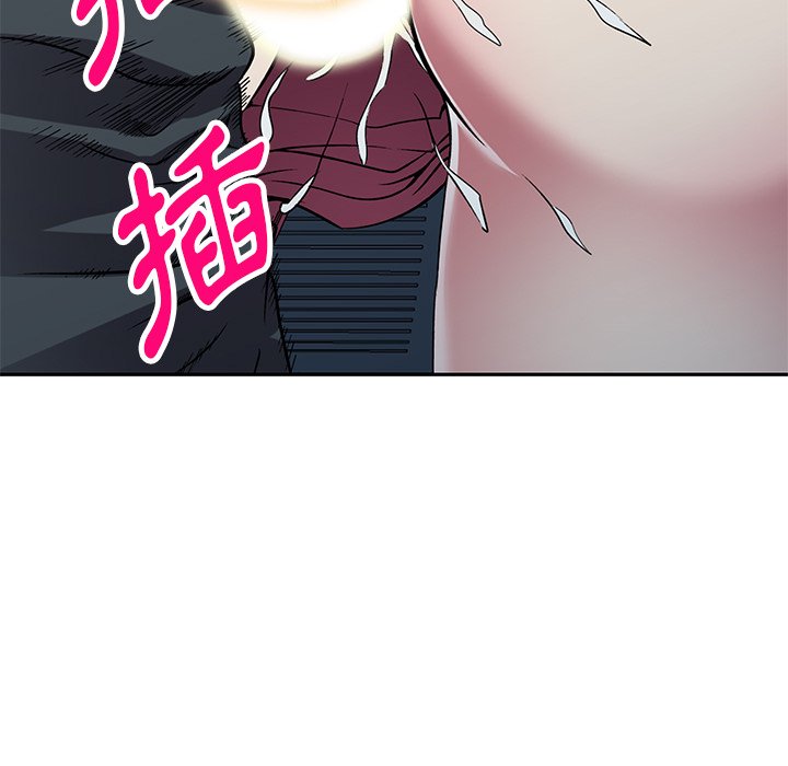 妹妹真善良[h漫]韩漫全集-妹妹真善良-第23章无删减无遮挡章节图片 