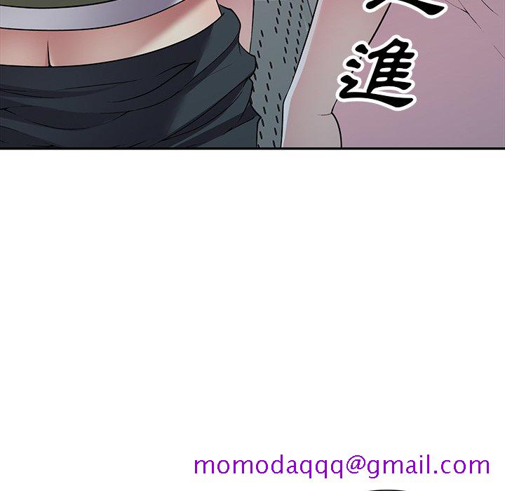 妹妹真善良[h漫]韩漫全集-妹妹真善良-第23章无删减无遮挡章节图片 