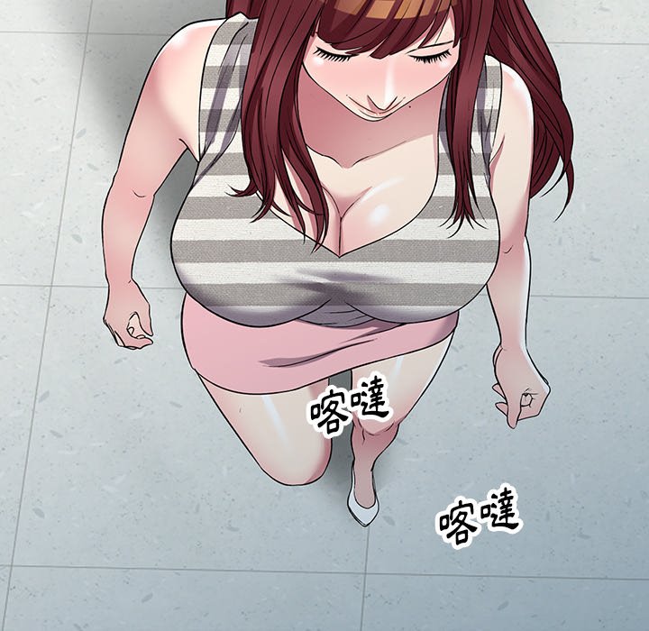 妹妹真善良[h漫]韩漫全集-妹妹真善良-第23章无删减无遮挡章节图片 