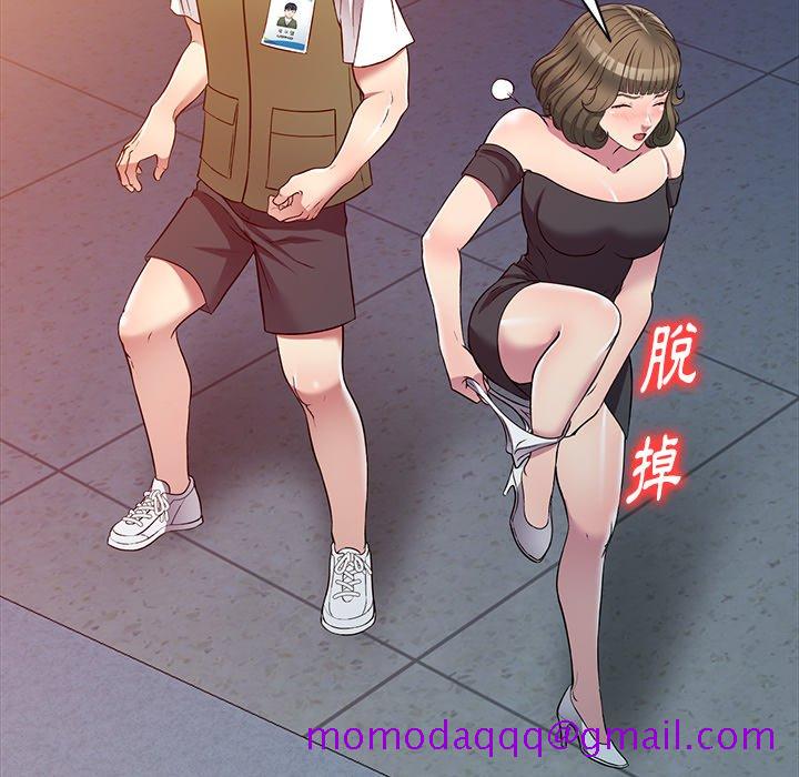 妹妹真善良[h漫]韩漫全集-妹妹真善良-第24章无删减无遮挡章节图片 