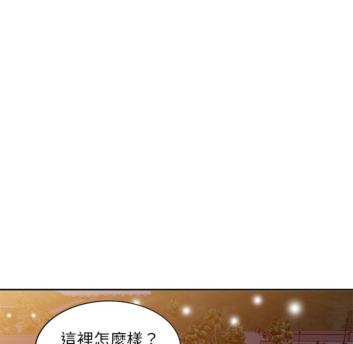 妹妹真善良[h漫]韩漫全集-妹妹真善良-第24章无删减无遮挡章节图片 