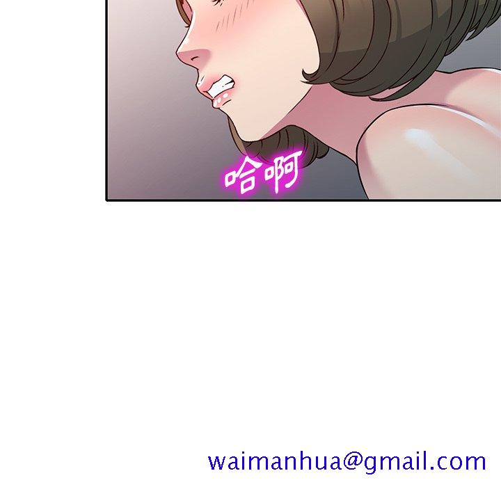 妹妹真善良[h漫]韩漫全集-妹妹真善良-第24章无删减无遮挡章节图片 