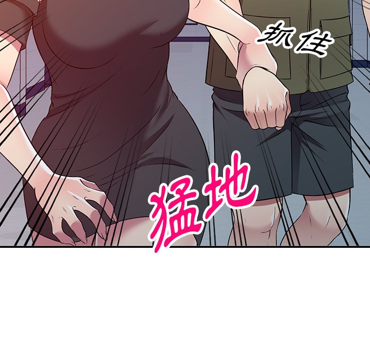 妹妹真善良[h漫]韩漫全集-妹妹真善良-第24章无删减无遮挡章节图片 