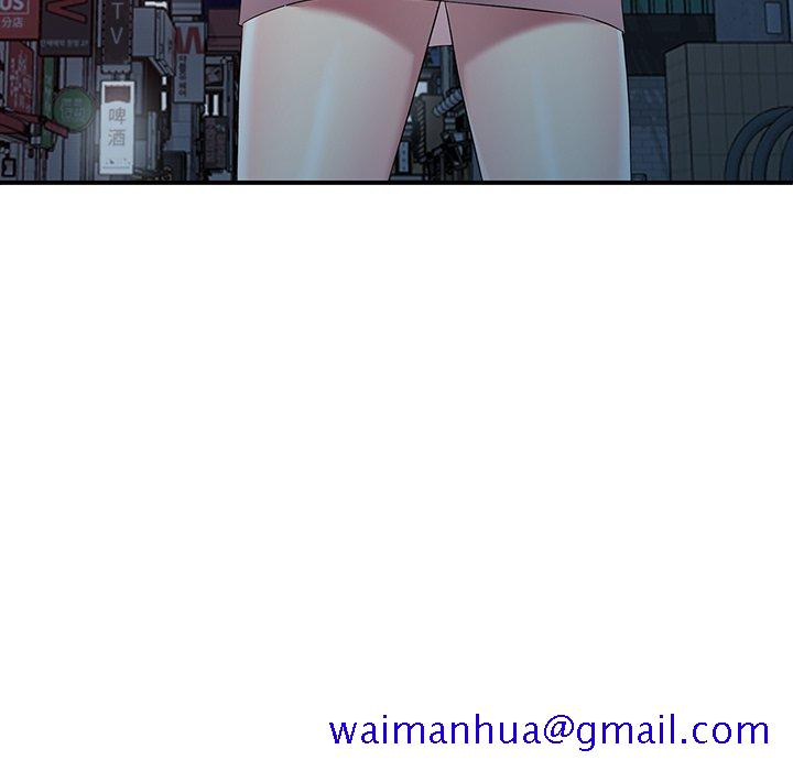 妹妹真善良[h漫]韩漫全集-妹妹真善良-第24章无删减无遮挡章节图片 