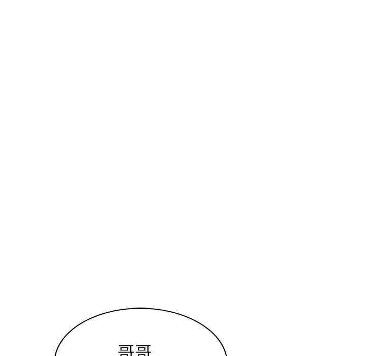 妹妹真善良[h漫]韩漫全集-妹妹真善良-第24章无删减无遮挡章节图片 