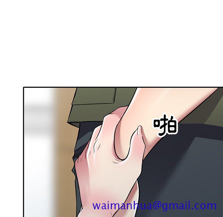 妹妹真善良[h漫]韩漫全集-妹妹真善良-第25章无删减无遮挡章节图片 