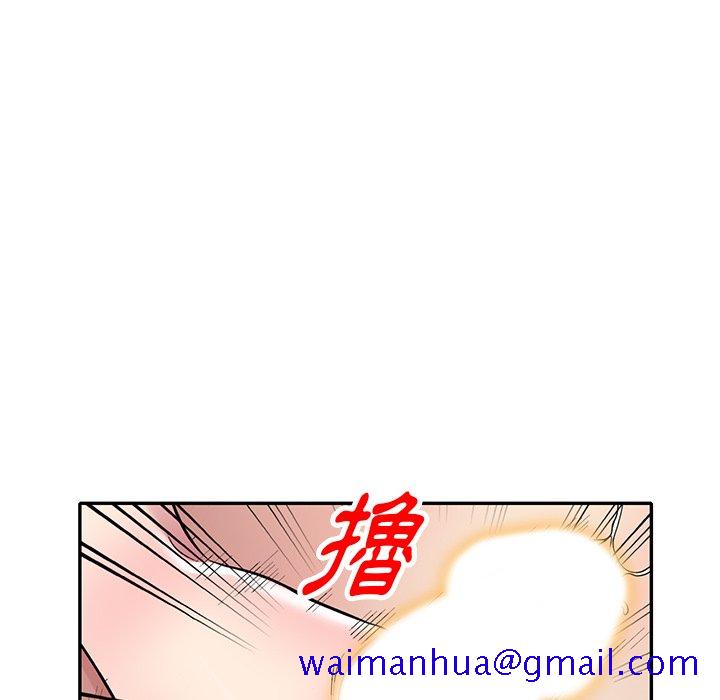 妹妹真善良[h漫]韩漫全集-妹妹真善良-第25章无删减无遮挡章节图片 