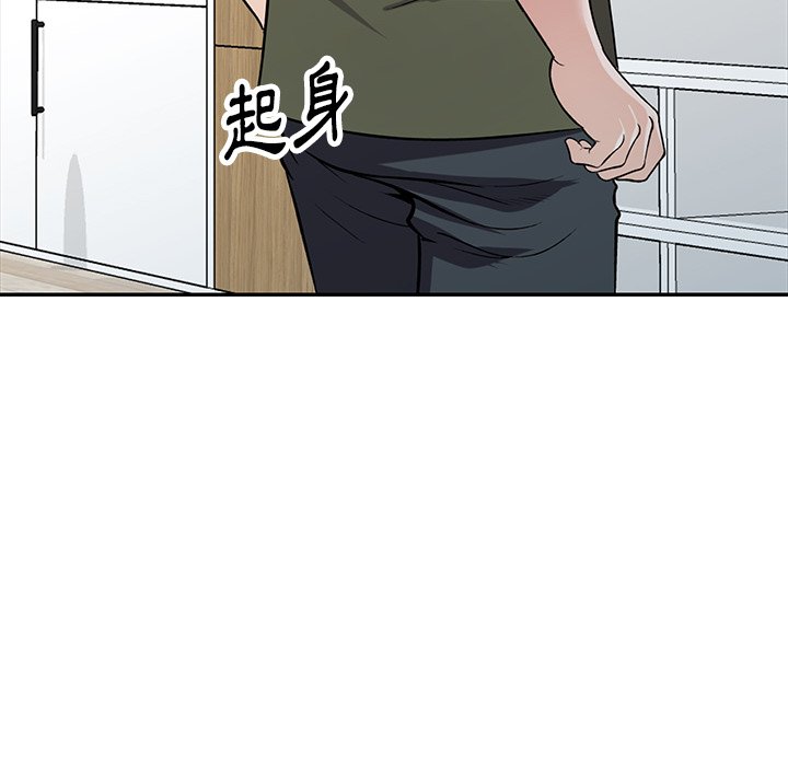 妹妹真善良[h漫]韩漫全集-妹妹真善良-第25章无删减无遮挡章节图片 